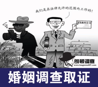 深圳婚外情调查取证：婚外情怎么处理呢？