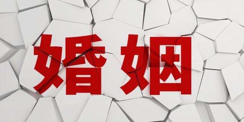 深圳市调查公司：男友：我认识了一个能供我吃软饭的大姐