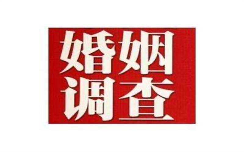深圳市私家调查：民事诉讼原告的举证原则是什么？