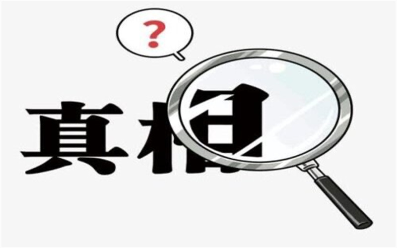 深圳私人取证：在婚姻中要学会沟通