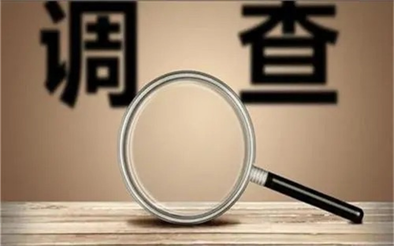 深圳市侦探社：夫妻共同财产份额如何确定