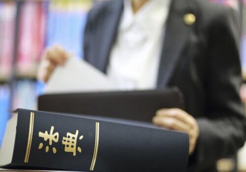 深圳外遇调查取证：离婚有共同债务怎么办手续