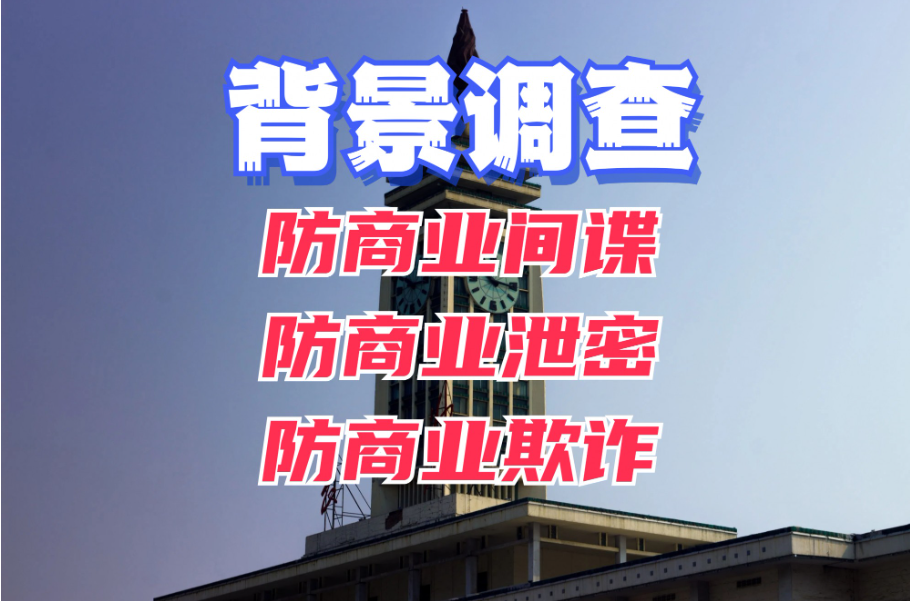 深圳市私家侦探公司：申请强制执行后没拿到钱，要签字吗