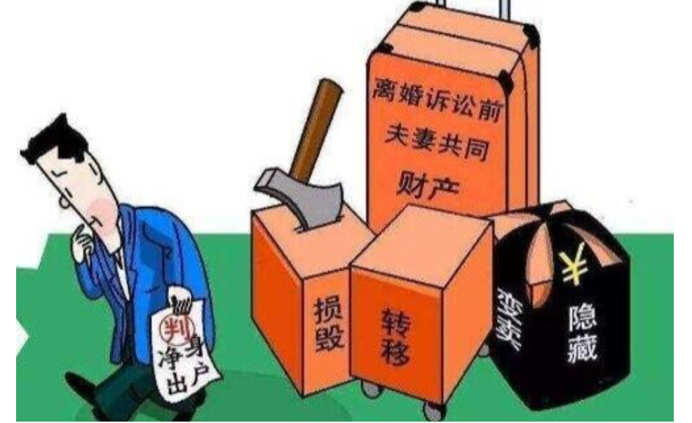 深圳市私家调查出轨：出轨会影响财产分割吗