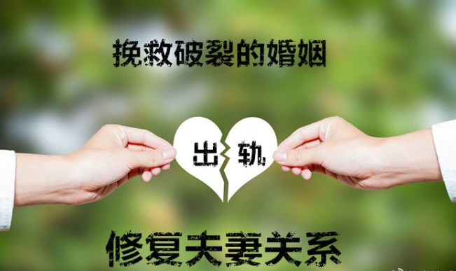 深圳市侦探调查：中年男女之间，关系正不正常，这3个细节告诉你答案