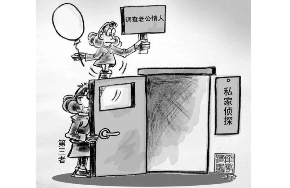 深圳私人调查公司：夫妻一方如何利用第三方账户隐藏共同财产？