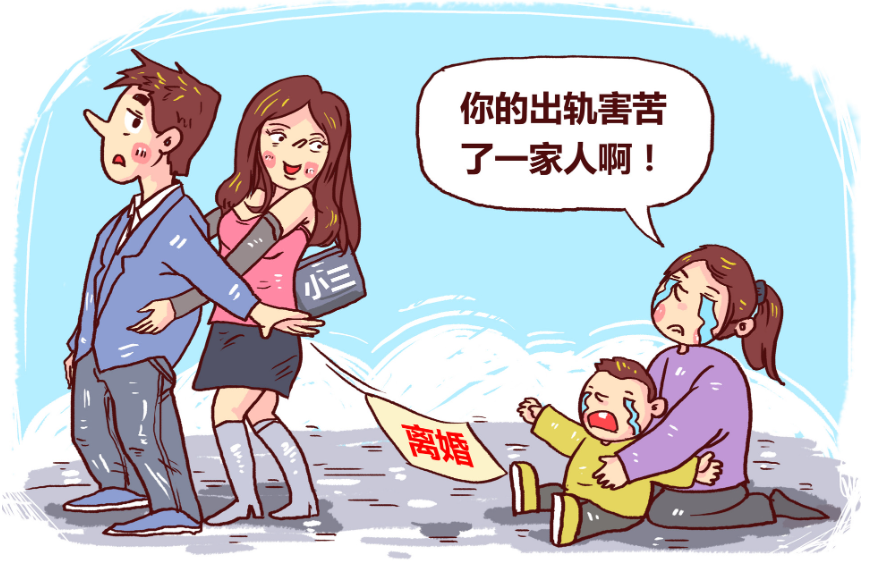 深圳市侦探取证：婚内出轨赠与小三的钱，提起诉讼需要准备哪些证据？