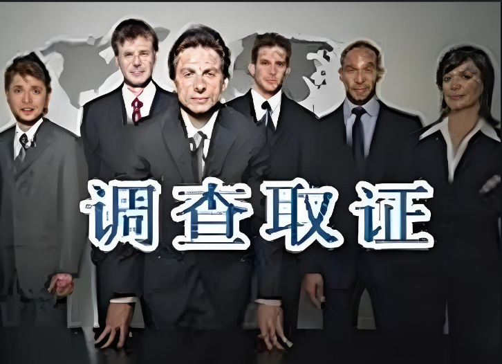 深圳市私家侦探：私家侦探拍的能作为证据吗