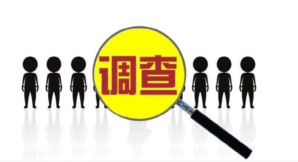 深圳出轨调查取证：婚外不正当关系的3种情形