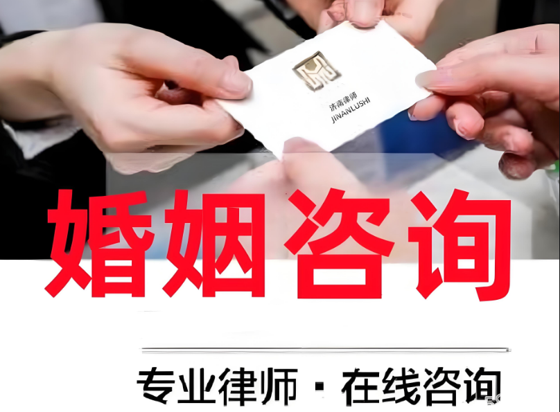 深圳婚姻调查取证：不正当男女关系对婚姻法有何影响？