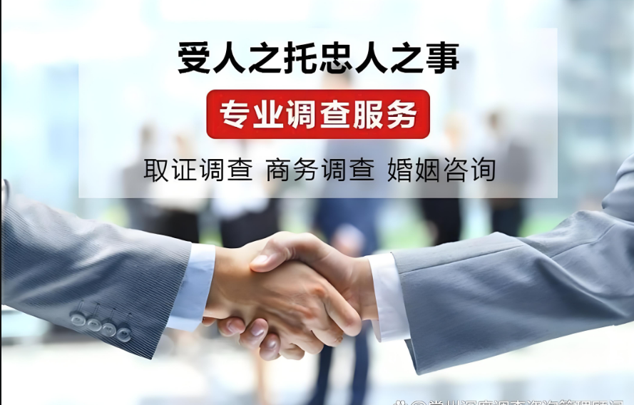 深圳市调查取证：共同抚养可以要抚养费吗?