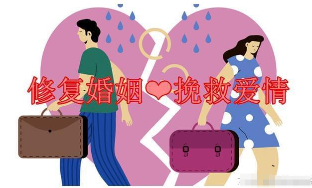 深圳私人调查：女人背叛的真相，男人不可不知