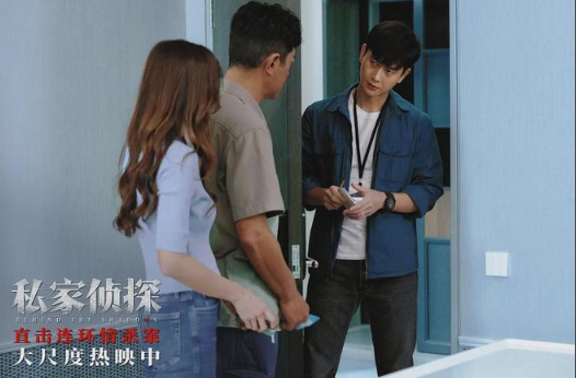 深圳私家调查公司：如何收集小三插足婚姻的证据？