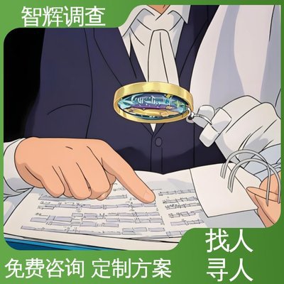 深圳市调查取证：男人出轨后真正悔改有哪些表现