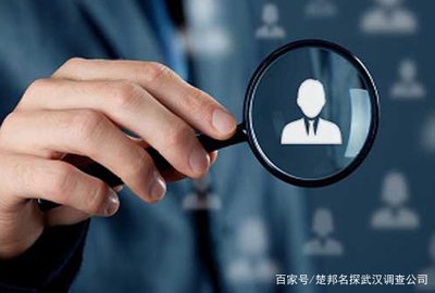 深圳市侦探调查：女孩子拒绝找对象，通常背后有哪3个心理?