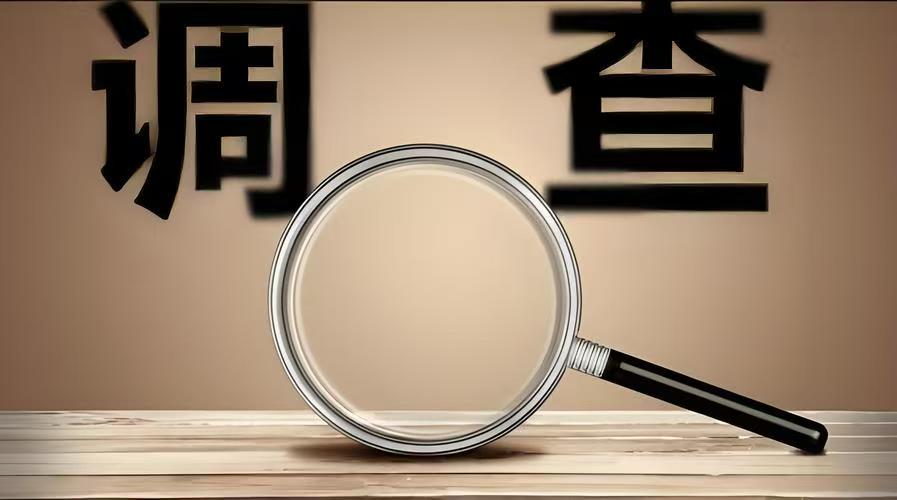 深圳市私家侦探调查：AI大规模取代工作，是利还是弊?