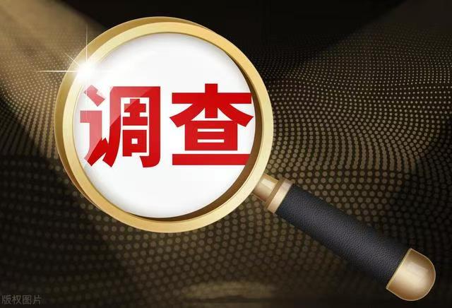 深圳市婚外情取证：二婚老公出轨后，女人一般怎么收场?
