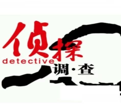 深圳市婚外情取证：保守女友发现我出轨了怎么处理