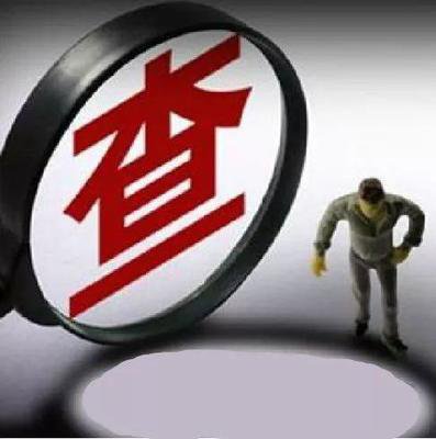 深圳市调查取证：有钱以后要远离穷人父母怎么取证